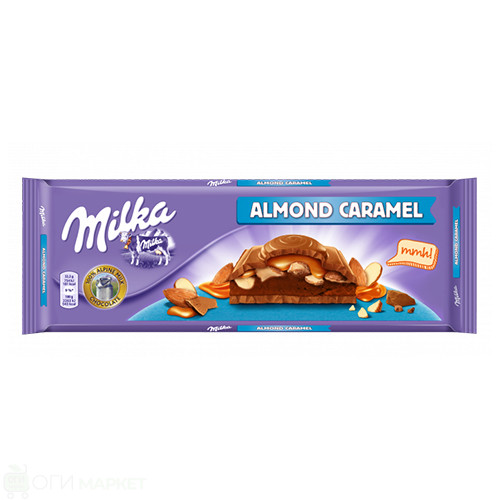 ОГИ Маркет предлага голям асортимент на марката Milka