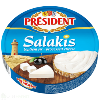 Топено сирене - President - Salakis - 140гр.