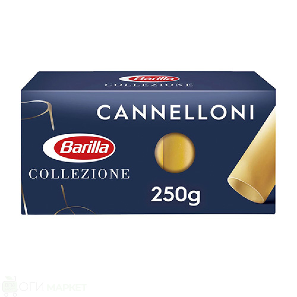 Канелони - Барила - 250гр.