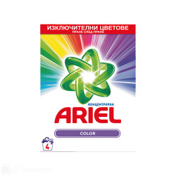 Прах за пране - Ariel color - 250гр.