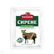 Сирене - Тандем - овче - 300гр. Сирене - Тандем - овче - 300гр.