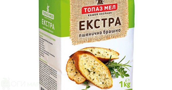 Брашно - Топаз Мел - екстра - 1кг.