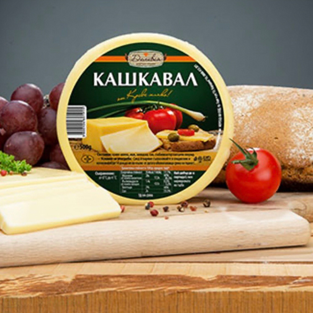 Кашкавал - Диливия - 500гр.