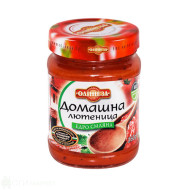 Лютеница - Олинеза - едросмляна - 260гр.