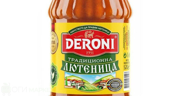 Лютеница - Deroni - традиционна - 520гр.