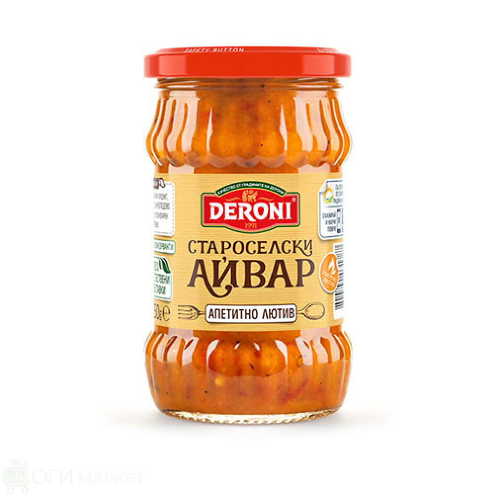 Айвар - Deroni - Староселски - 250гр.