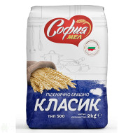 Брашно - София мел - тип 500 - 2кг Брашно - София мел - тип 500 - 2кг