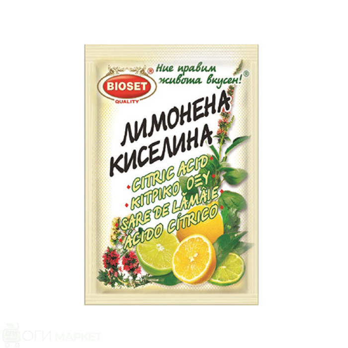 Лимонена киселина - bioset - 10гр.