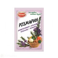 Розмарин - bioset - 10гр.