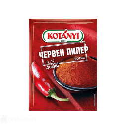 Червен пипер - Kotányi - лют - 40гр.
