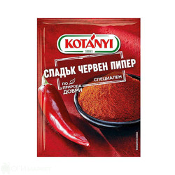 Червен пипер - Kotányi - специален - 100гр.