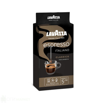Кафе - Lavazza - Espresso - мляно - 250гр.