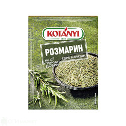 Розмарин - Kotányi - 24гр.