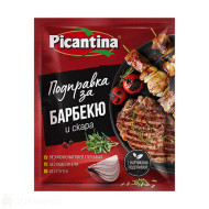 Подправка - Picantina - барбекю - 70г.