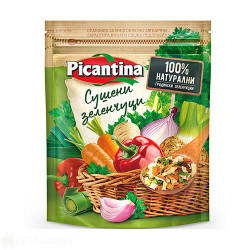 Подправка - Picantina - сушени зеленчуци - 100г.