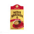 Мляно кафе - Nova Brasilia - класик -200гр.