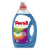 Гел за пране - Persil - White - 50 пранета - 2.5л.