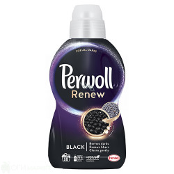 Гел запране - Perwoll - black - 960мл.