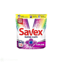 Капсули за пране - Savex - color - 12бр.