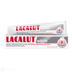Паста за зъби - Lacalut - white - 75мл.