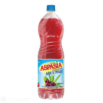 Напитка - Aspasia - алое и грозде - 2л.