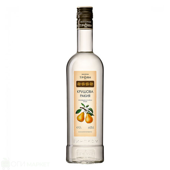 Ракия - Троянска - крушова - 0.7л.