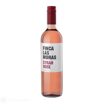 Розе - Finca Las Moras - 0.75л.