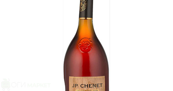 Бренди - JP. Chenet - XO - 0.5л.