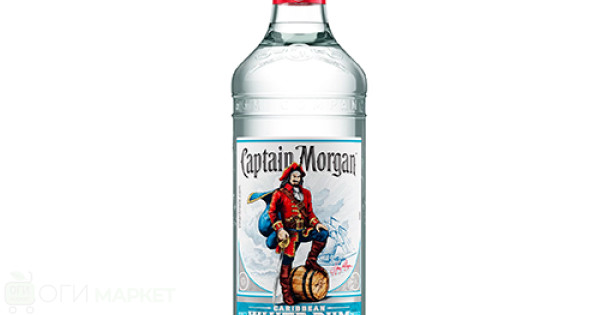 Ром - Captain Morgan - бял - 0.7л.