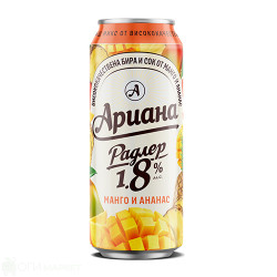 Бира - Ариана - радлер - манго и ананас - кен - 0.5л. 