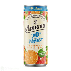 Бира - Ариана - радлер - портокал и грейпфрут - безалкохолна - кен - 0.33л. 