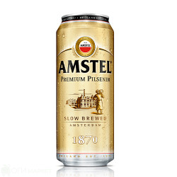 Бира -  Amstel - Premium - кен - 0.5л.