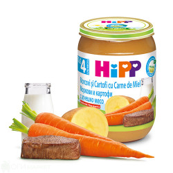 Зеленчуково пюре - HIPP - моркови и картофи с агнешко- 190гр.