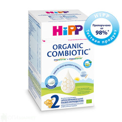 Мляко за кърмачета - HIPP - 2 - COMBIOTIC - 400гр.
