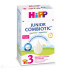 Мляко за кърмачета - HIPP - 3 - COMBIOTIC - 500гр.
