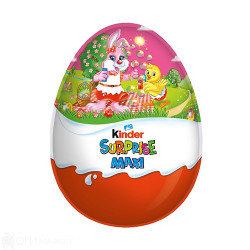 Шоколадово яйце - Kinder - Grand Maxi - 220гр.