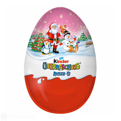 Шоколадово яйце - Kinder - Grand Maxi - 220гр.