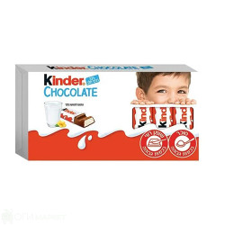 Шоколад - Kinder - 16бр.