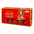 Шоколадови бонбони - Mozart - 200гр.
