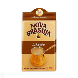Мляно кафе - Nova Brasilia - джезве - 200гр.