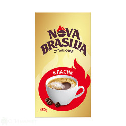 Мляно кафе - Nova Brasilia - класик -450гр.