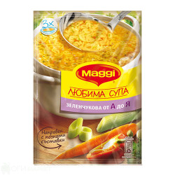 Зеленчукова супа - Maggi - 53гр.