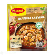 Фикс за пилешка кавърма - Maggi - 36гр. Фикс за пилешка кавърма - Maggi - 36гр.