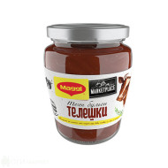 Бульон - Maggi - телешки - 160гр.