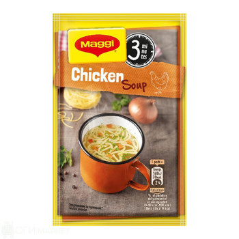 Инстантна пилешка супа - Maggi - 17гр.