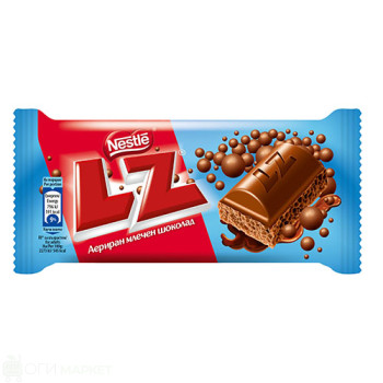 Шоколад - LZ - млечен - 0.36гр.