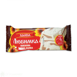 Халва - Любимка - какао - 250гр.
