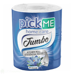 Кухненска ролка - Pick me - 1бр. Кухненска ролка - Pick me - 1бр.