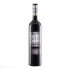 Червено вино - Villa Armira - Shiraz - 0.75мл.