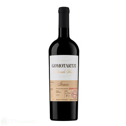 Червено вино - Гомотарци - Гъмза - 0.75мл.